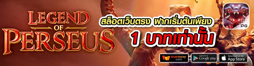 ivip9